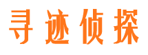 镇平市婚外情调查